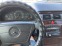 Обява за продажба на Mercedes-Benz E 200 ~5 000 лв. - изображение 7