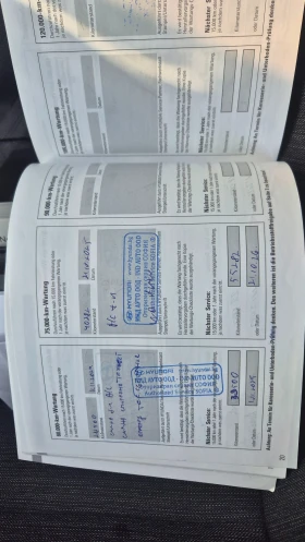 Hyundai Kona 39kWh, Гаранция, Термопомпа, снимка 14