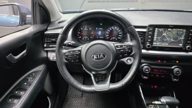 Kia Stonic 1.6 Prestige autogeorge.com, снимка 12