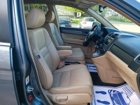 Honda Cr-v 2.0i-150кс-ШВЕЙЦАРИЯ-АВТОМАТ-4Х4-FACELIFT-FULL , снимка 13