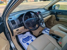 Honda Cr-v 2.0i-150кс-ШВЕЙЦАРИЯ-АВТОМАТ-4Х4-FACELIFT-FULL , снимка 8