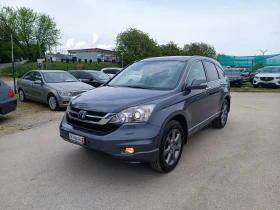 Honda Cr-v 2.0i-150кс-ШВЕЙЦАРИЯ-АВТОМАТ-4Х4-FACELIFT-FULL , снимка 7
