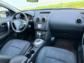 Nissan Qashqai 2.0dci* 4x4* Pano* Navi, снимка 10