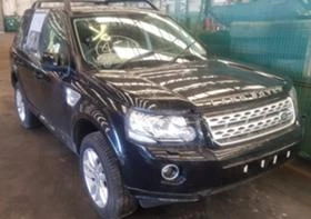 Land Rover Freelander 2.2d | Mobile.bg    1