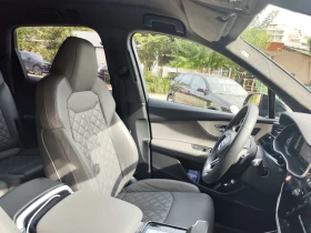 Audi Q7 50 TDI S Line B&O TV - [13] 