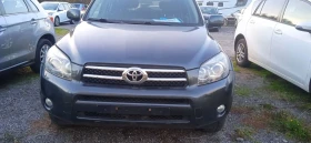 Toyota Rav4 2.2 d.cat  4х4 - [2] 