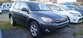 Toyota Rav4 2.2 d.cat  4х4 - [4] 