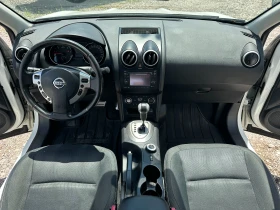 Nissan Qashqai 2.0DCI 150kc 4x4 7места - 15750 лв. - 13555863 10