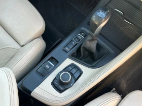 Обява за продажба на BMW X1 2.8i X-Drive ~20 500 лв. - изображение 11