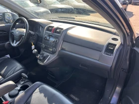 Honda Cr-v 2.2CRDI 4X4 PANORAMA/KOJA EURO 4 - 10900 лв. / 5573.08 € - 17932524 10