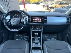 Skoda Kodiaq 2.0TDI-FACELIFT-LED-KEYLESS-CAMERA-DISTRONIC-TOP | Mobile.bg    9