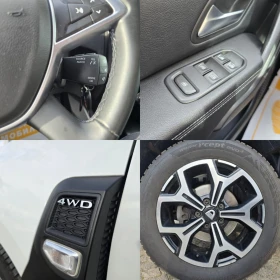 Dacia Duster 1.3 Tce/150 �.�. / 4x4 /Prestige | Mobile.bg � ����� ������ 15