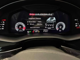Audi SQ7 * QUATTRO * ДИСТРОНИК * 360 * ОБДУХВАНЕ * ПОДГРЕВИ, снимка 8