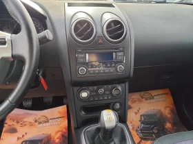 Nissan Qashqai 1.6i* ГАЗ* EURO5B* Klimatronik*  - 6300 € / 12321.73 лв. - 73644779 9