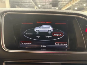 Audi Q5 quattro* Technik* АвтоКредит* (ЦЕНА ДО БГ) - 15999 € / 31291.32 лв. - 38601183 17