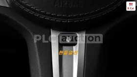 BMW X6 40i M | ОБДУХВАНЕ | ВЪЗДУХ | HEAD-UP | ТЕХНОТЕСТ  | Auto.bg — изображение 10