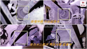 BMW X6 40i M | ОБДУХВАНЕ | ВЪЗДУХ | HEAD-UP | ТЕХНОТЕСТ  | Auto.bg — изображение 7