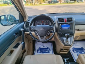 Honda Cr-v 2.0i-150��-���������-�������-4�4-FACELIFT-FULL  | Mobile.bg � ����� ������ 15