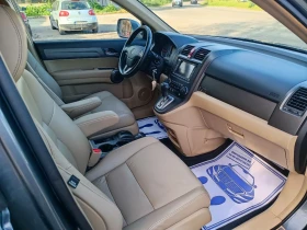 Honda Cr-v 2.0i-150��-���������-�������-4�4-FACELIFT-FULL  | Mobile.bg � ����� ������ 12