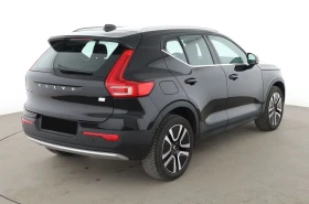 Volvo XC40 T5 RECHARGE INSCRIPTION| PLUG-IN HYBRID| ��������| | Mobile.bg � ����� ������ 3