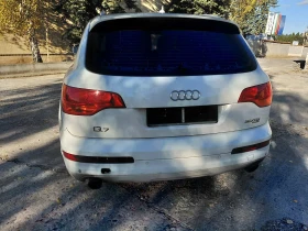 Audi Q7 3.0dizel 239ks 2008god-7mesta - 3850 € - 95681674 11
