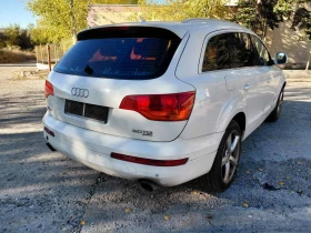 Audi Q7 3.0dizel 239ks 2008god-7mesta - 3850 € - 95681674 7