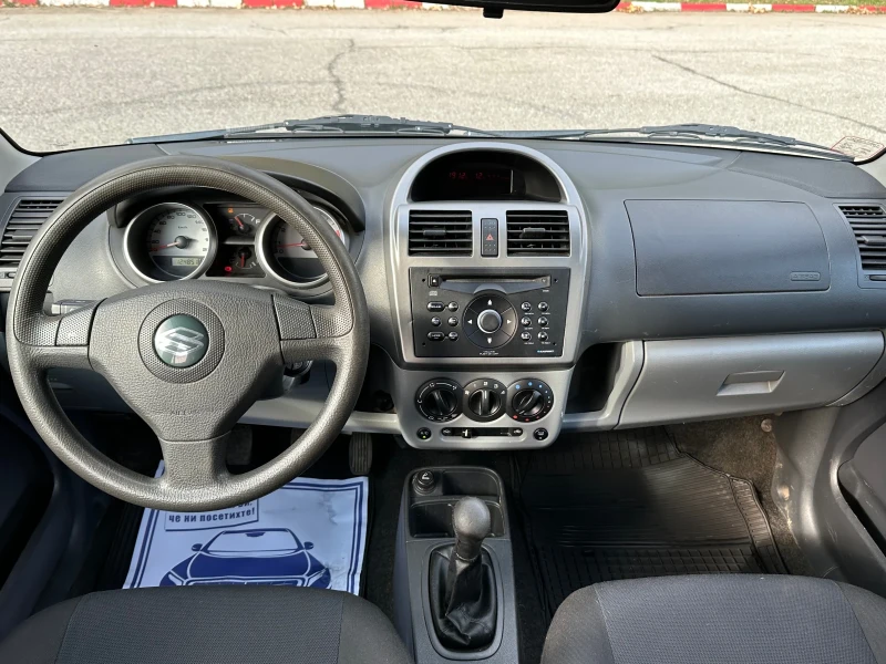 Suzuki Ignis 4х4 КЛИМА/ Много Запазен!, снимка 11 - Автомобили и джипове - 51970196