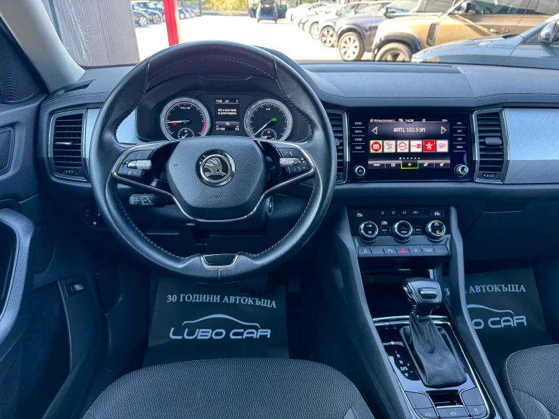 Skoda Kodiaq 2.0TDI-FACELIFT-LED-KEYLESS-CAMERA-DISTRONIC-TOP, снимка 10 - Автомобили и джипове - 52068190
