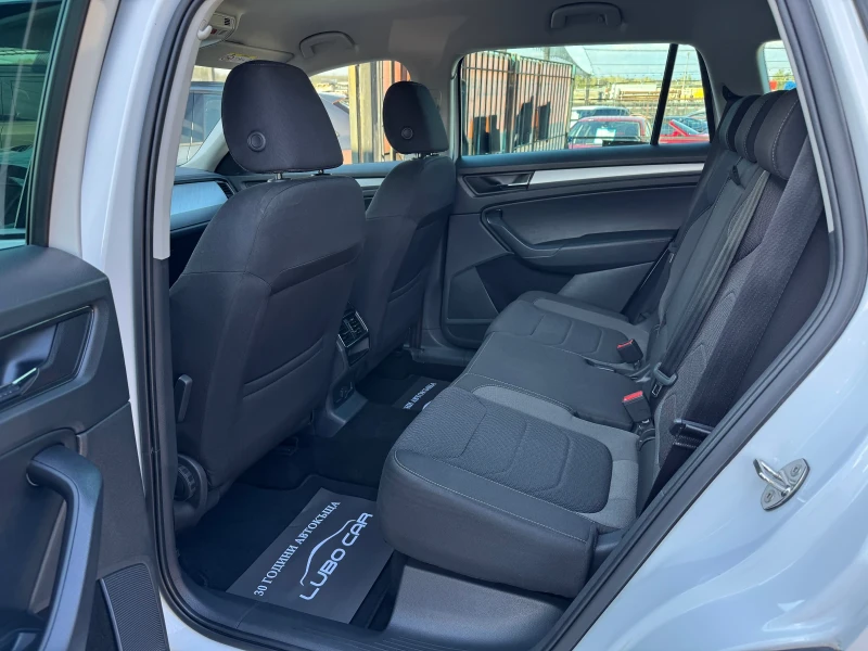 Skoda Kodiaq 2.0TDI-FACELIFT-LED-KEYLESS-CAMERA-DISTRONIC-TOP, снимка 16 - Автомобили и джипове - 52068190