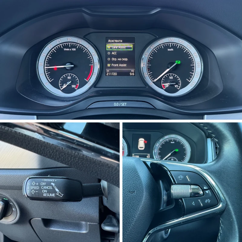 Skoda Kodiaq 2.0TDI-FACELIFT-LED-KEYLESS-CAMERA-DISTRONIC-TOP, снимка 15 - Автомобили и джипове - 52068190