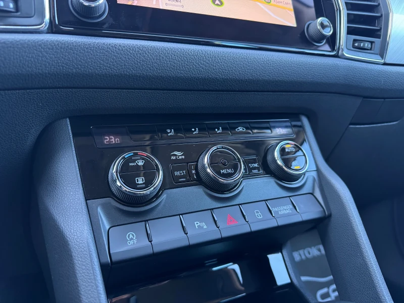 Skoda Kodiaq 2.0TDI-FACELIFT-LED-KEYLESS-CAMERA-DISTRONIC-TOP, снимка 13 - Автомобили и джипове - 52068190