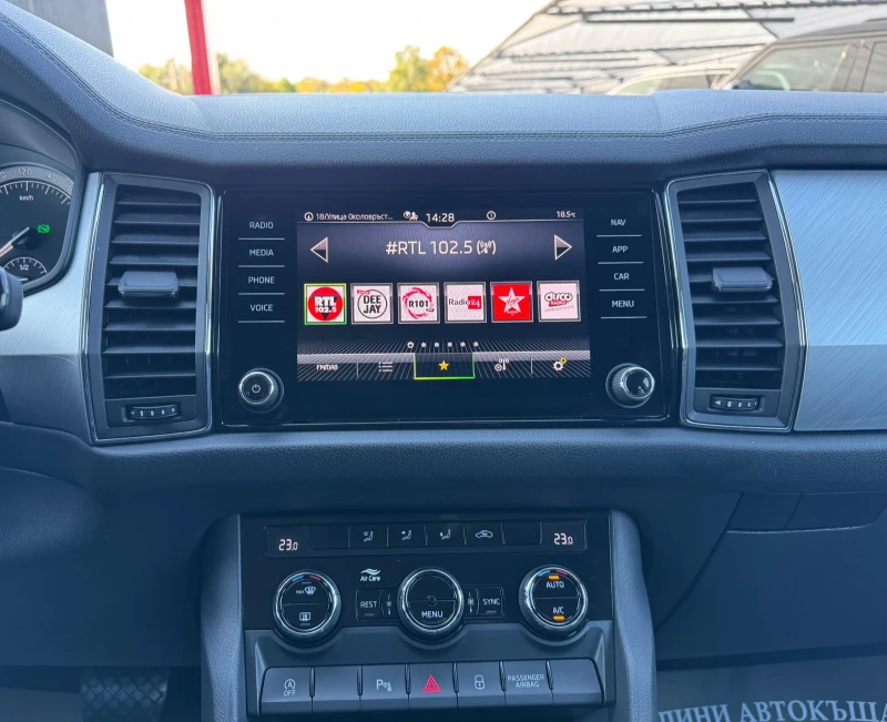 Skoda Kodiaq 2.0TDI-FACELIFT-LED-KEYLESS-CAMERA-DISTRONIC-TOP, снимка 11 - Автомобили и джипове - 52068190