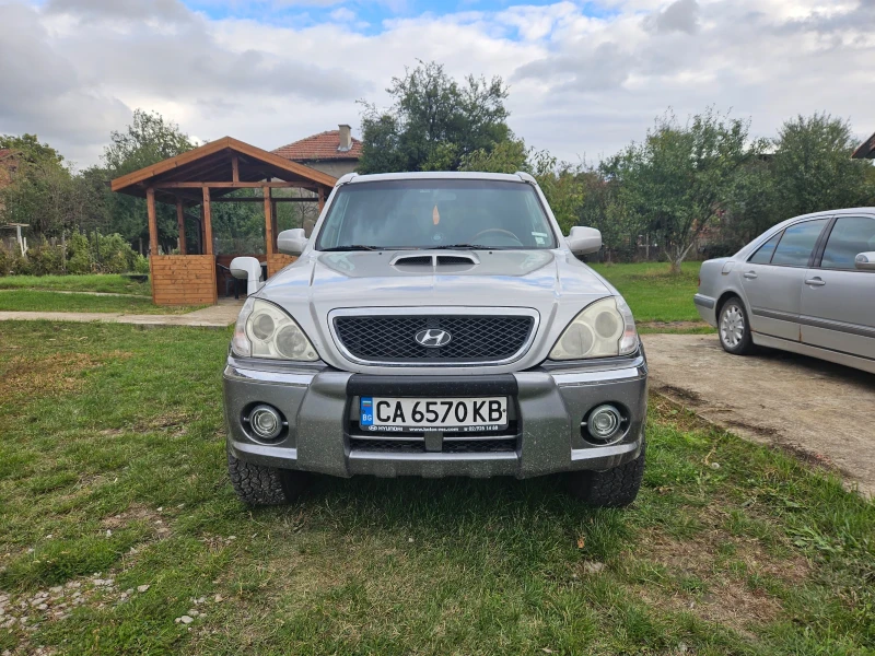 Hyundai Terracan