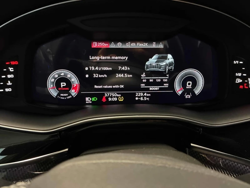 Audi SQ7 * QUATTRO * ДИСТРОНИК * 360 * ОБДУХВАНЕ * ПОДГРЕВИ, снимка 8 - Автомобили и джипове - 53304859