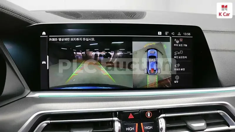 BMW X6 40i M | ОБДУХВАНЕ | ВЪЗДУХ | HEAD-UP | ТЕХНОТЕСТ , снимка 9 - Автомобили и джипове - 54235500