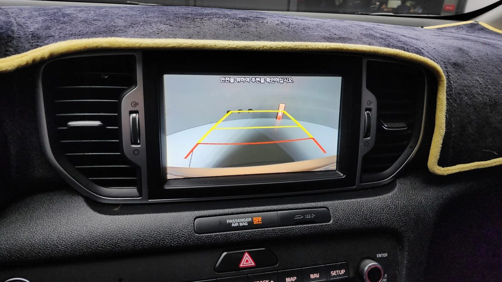 Kia Sportage 2.0 2WD PRESTIGE | Mobile.bg   14