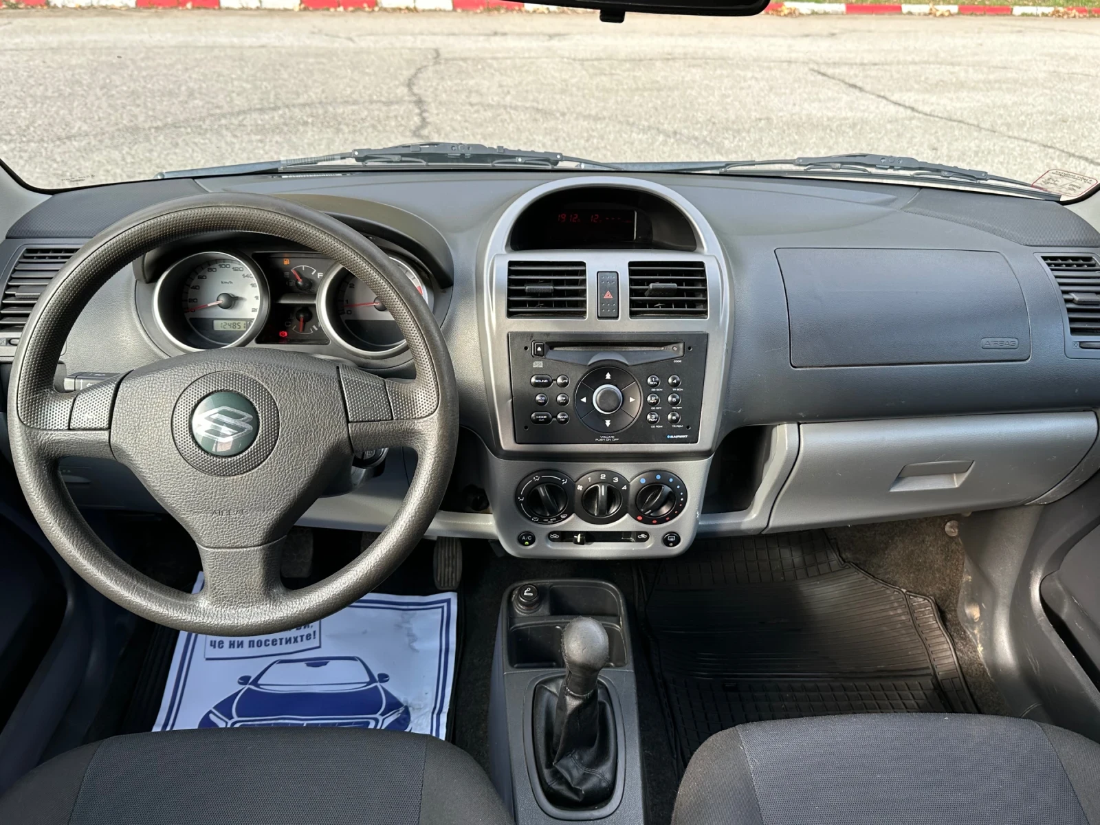 Suzuki Ignis 44 /  ! | Mobile.bg   11