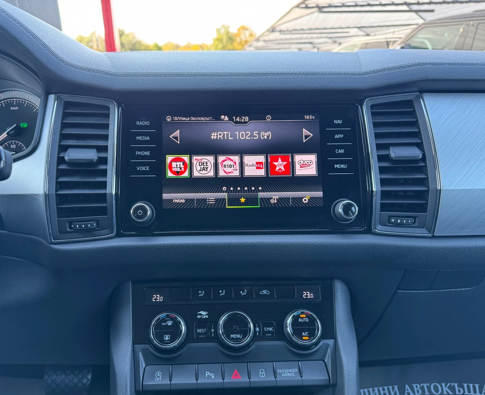 Skoda Kodiaq 2.0TDI-FACELIFT-LED-KEYLESS-CAMERA-DISTRONIC-TOP | Mobile.bg   11