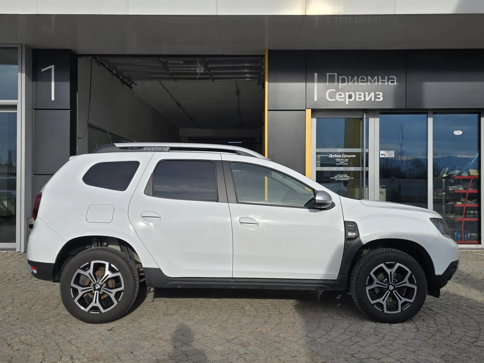 Dacia Duster 1.3 Tce/150 �.�. / 4x4 /Prestige | Mobile.bg � ����������� 4