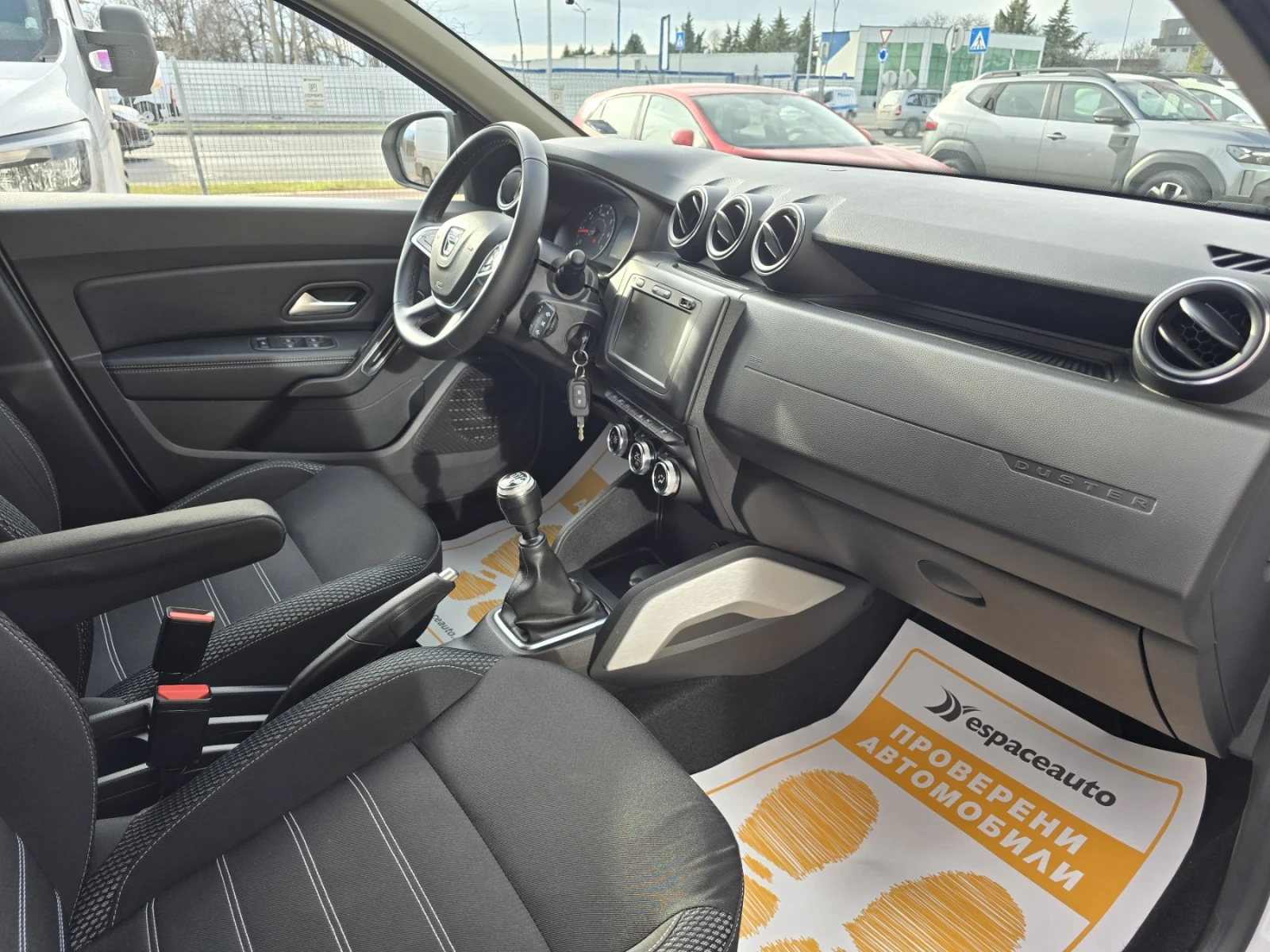 Dacia Duster 1.3 Tce/150 �.�. / 4x4 /Prestige | Mobile.bg � ����������� 11