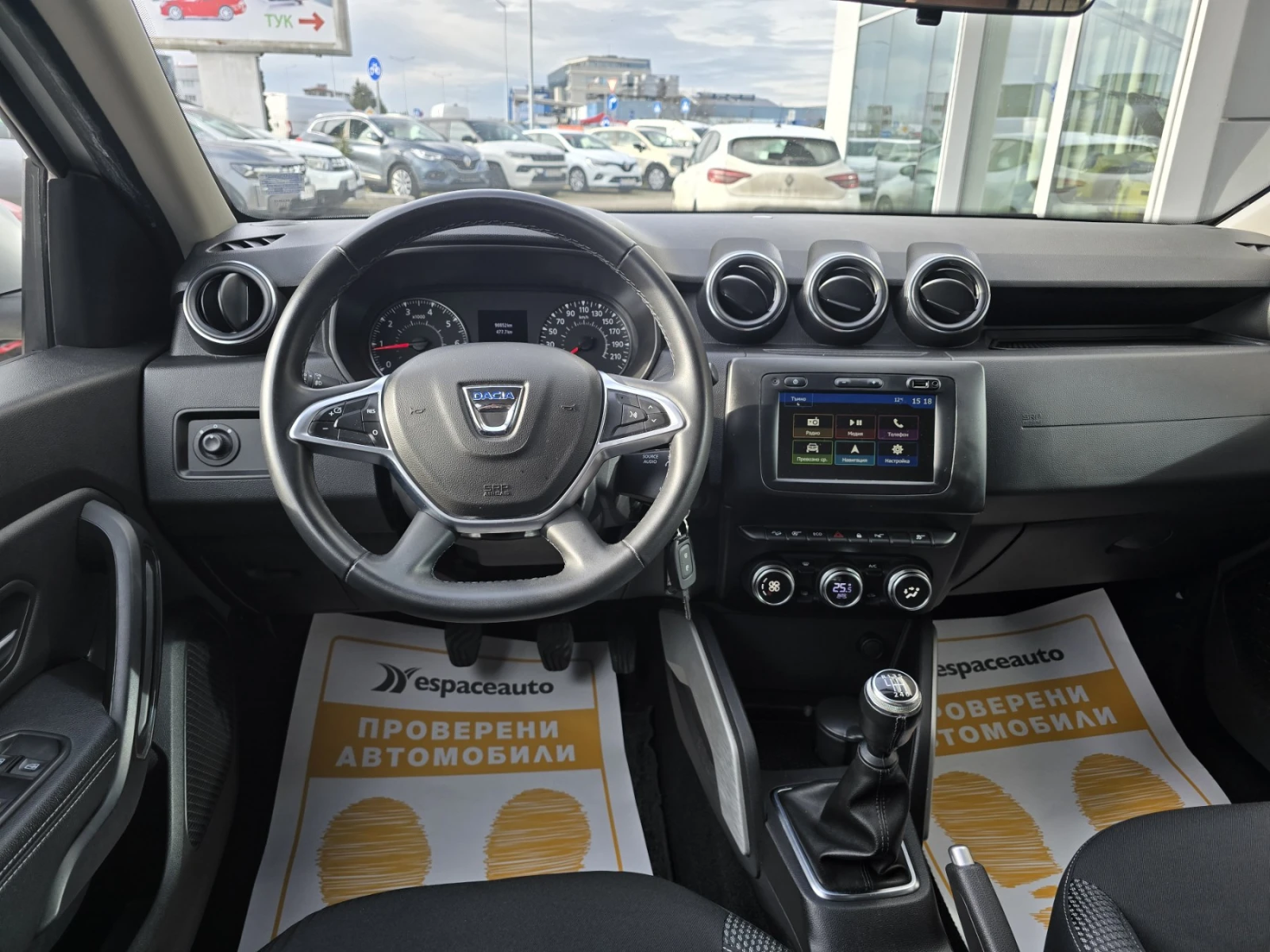 Dacia Duster 1.3 Tce/150 �.�. / 4x4 /Prestige | Mobile.bg � ����������� 9
