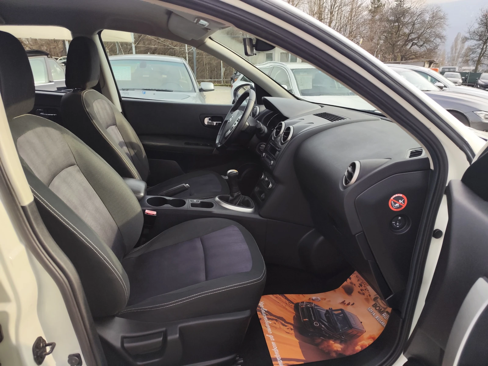 Nissan Qashqai 1.6i* ���* EURO5B* Klimatronik*  | Mobile.bg � ����������� 12