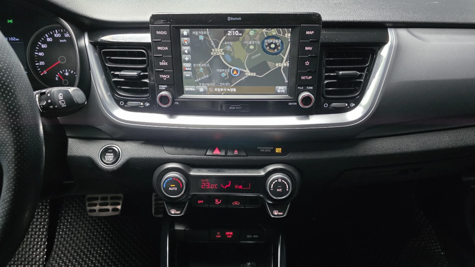 Kia Stonic 1.6 Prestige autogeorge.com, снимка 13 - Автомобили и джипове - 54136666