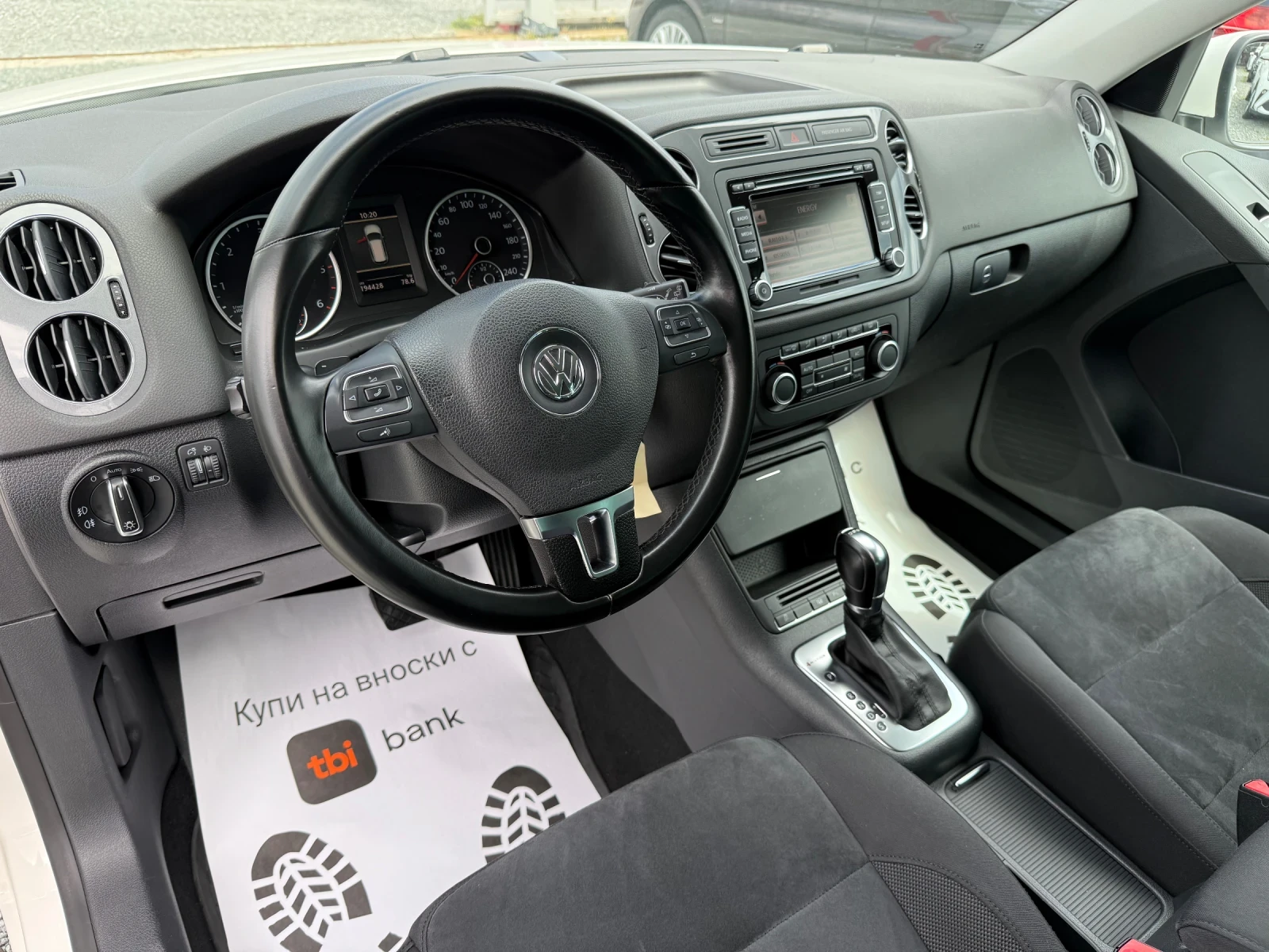VW Tiguan (KATO НОВА)^(4x4), снимка 12 - Автомобили и джипове - 54145818
