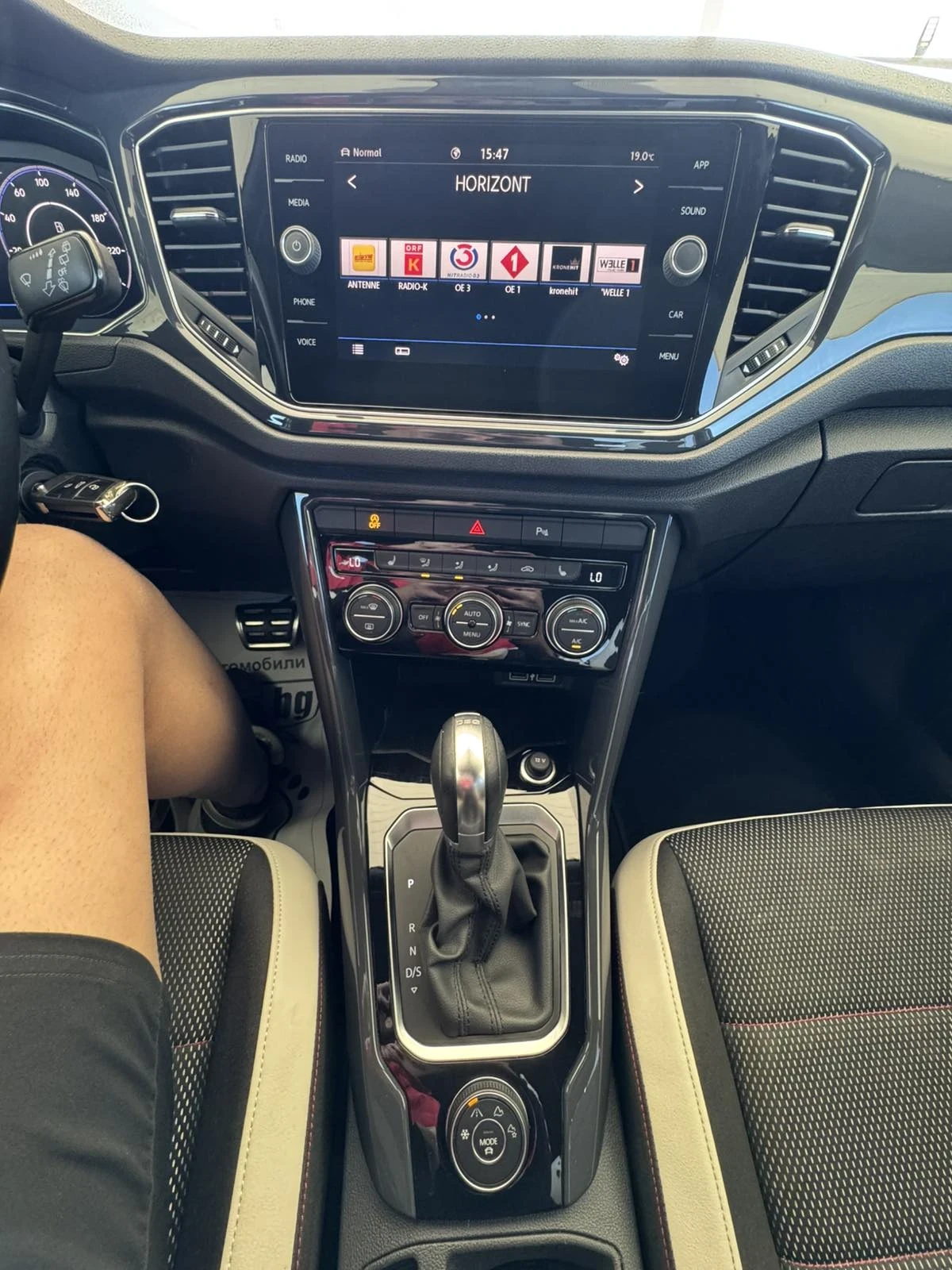 VW T-Roc 2.0 tdi, 88000km, снимка 9 - Автомобили и джипове - 54349904