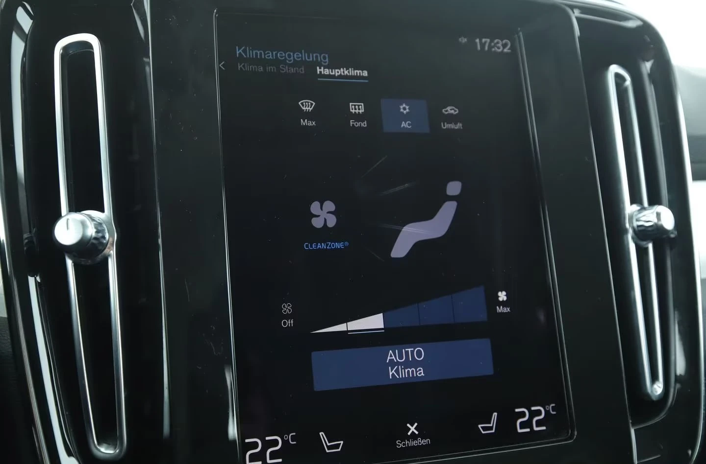 Volvo XC40 T5 RECHARGE INSCRIPTION| PLUG-IN HYBRID| ��������| | Mobile.bg � ����������� 14
