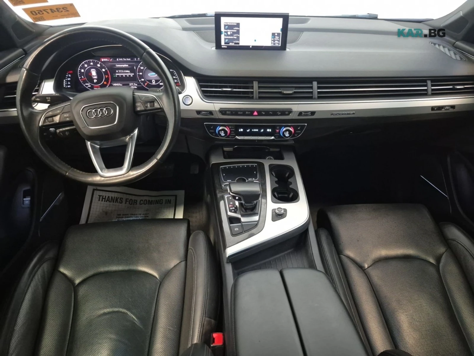 Audi Q7 TECHNIK Автокредит Цена до България, снимка 6 - Автомобили и джипове - 55786029