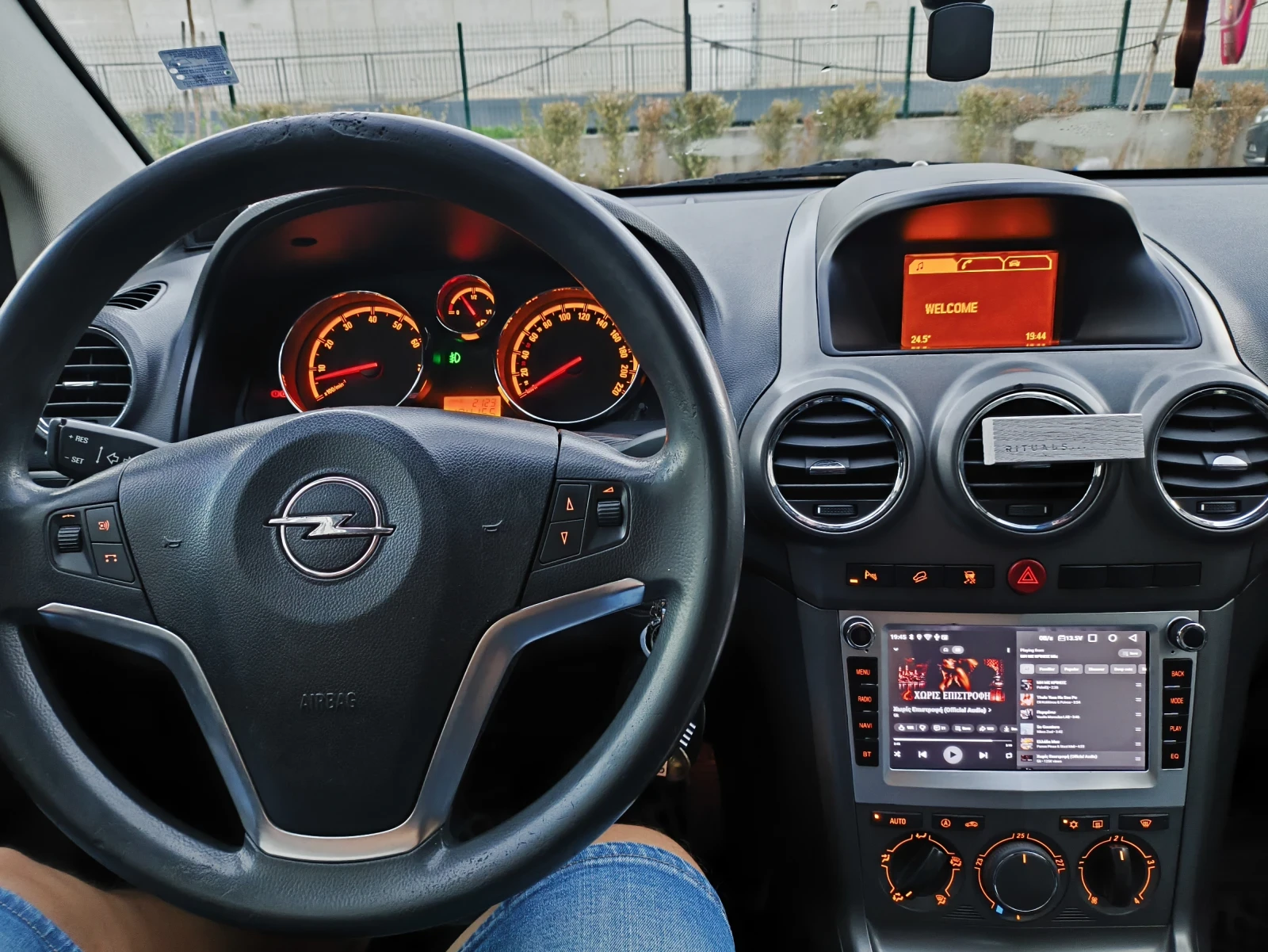 Opel Antara 2.4 LPG, снимка 6 - Автомобили и джипове - 55958549