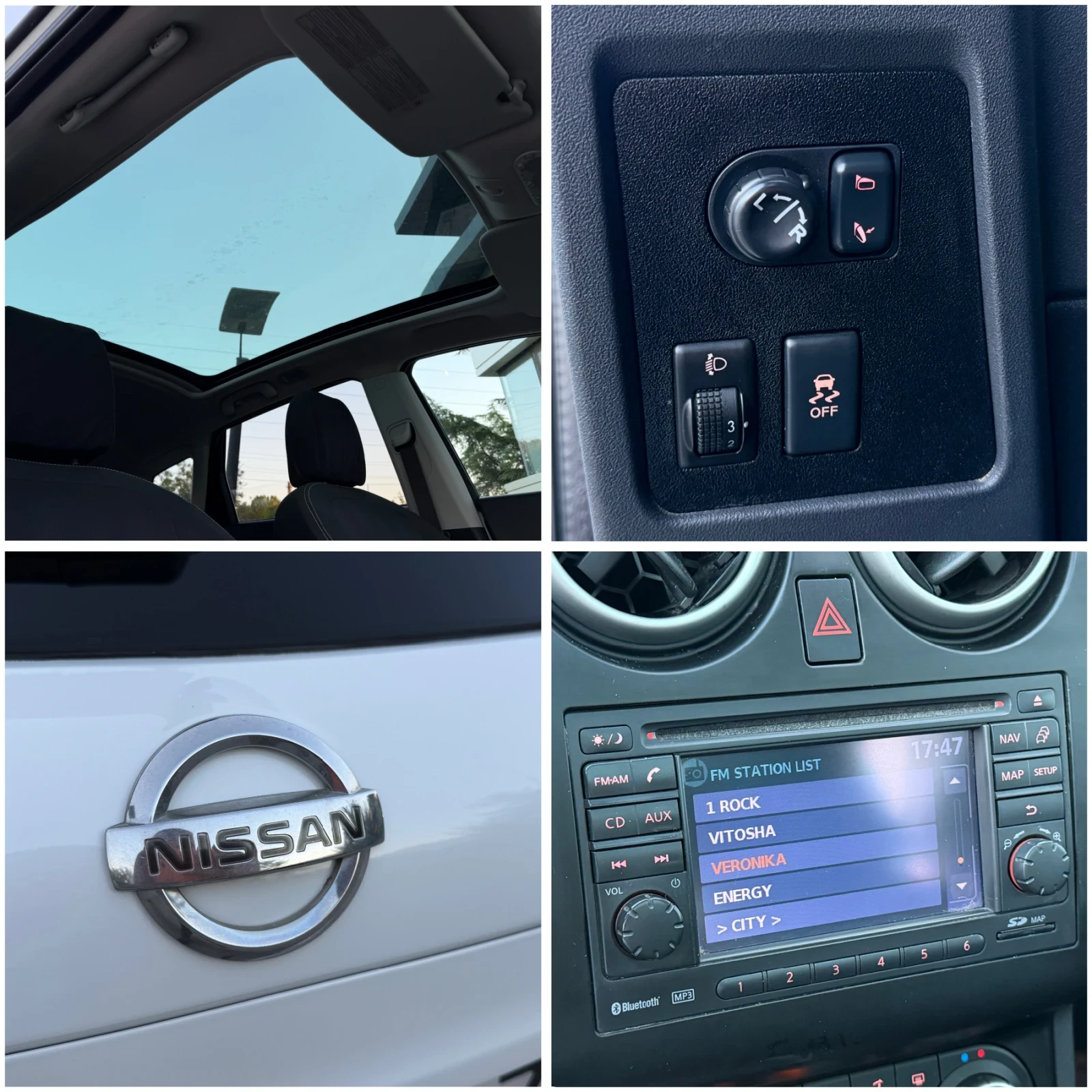 Nissan Qashqai 2.0dci* 4x4* Pano* Navi, снимка 16 - Автомобили и джипове - 56122275