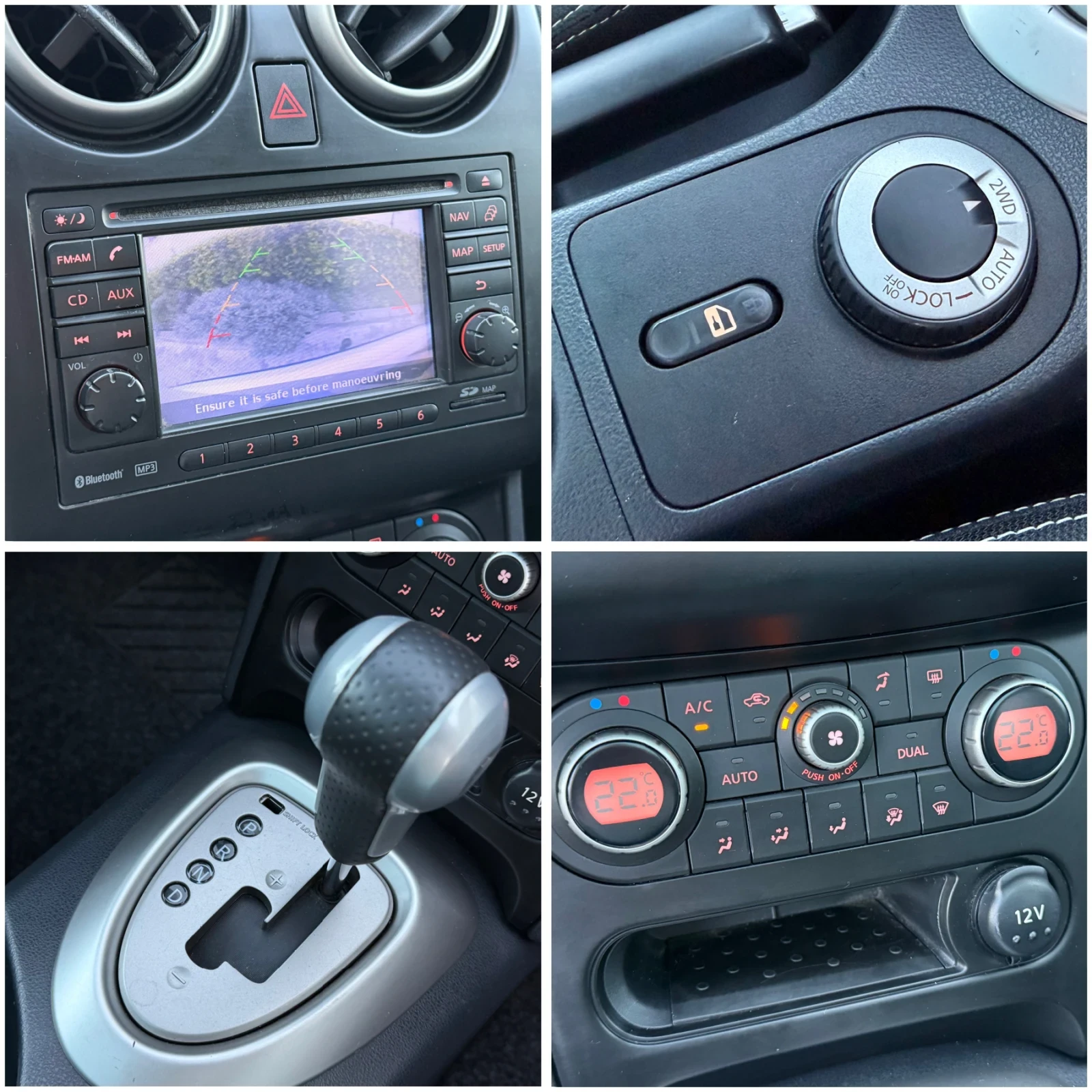 Nissan Qashqai 2.0dci* 4x4* Pano* Navi, снимка 15 - Автомобили и джипове - 56122275